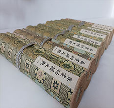 平遥春画全集之春画秘谱大观-中国古代春宫绘画全集